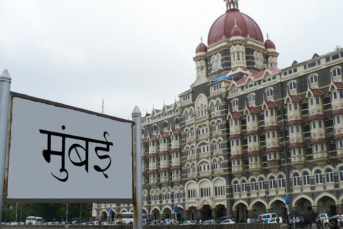 All inclusive Mumbai Shore Excursion from Mumbai port - Getting to the Green Gate and staying on schedule