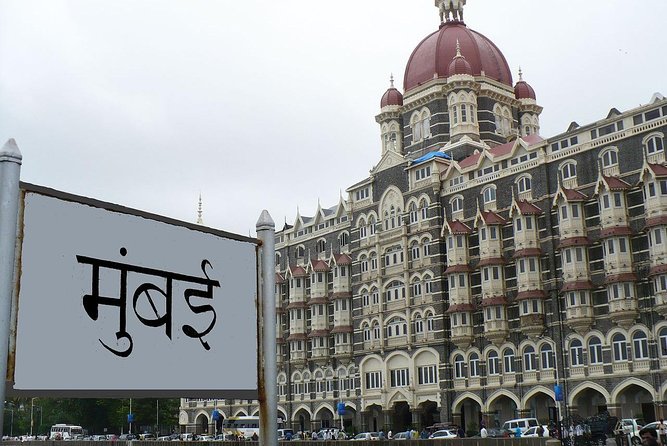 Full Day Mumbai Sightseeing Tour with Dharavi Slum - Shri Siddhivinayak and Haji Ali: Two worship stops with very different vibes
